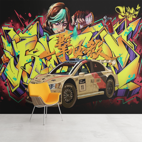 Modèle de Papier Peint pour Chambre Ado | Le Petit Intissé