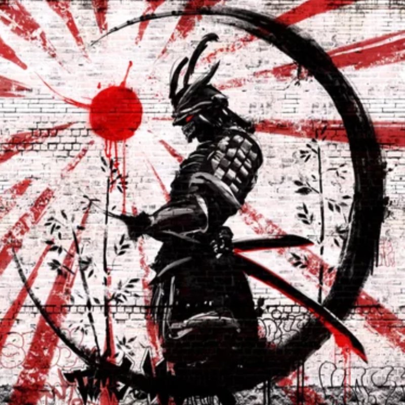 Papier Peint Japonais <br/> Esprit Samouraï