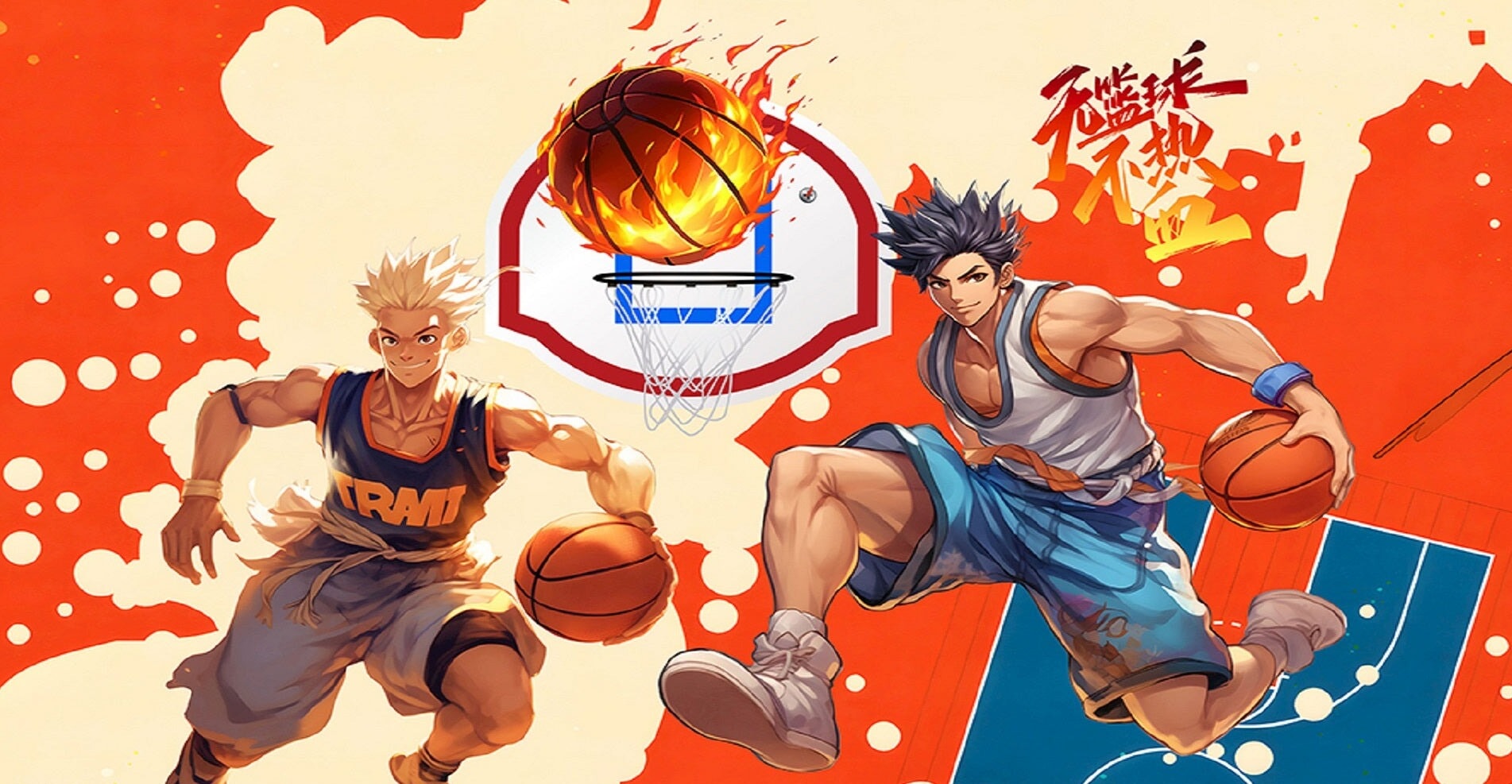 Décoration Manga Pour Chambre | Le Petit Intissé