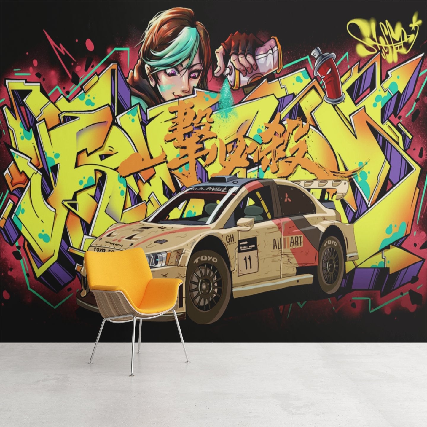 Papier Peint Voiture <br/> Manga Graffiti