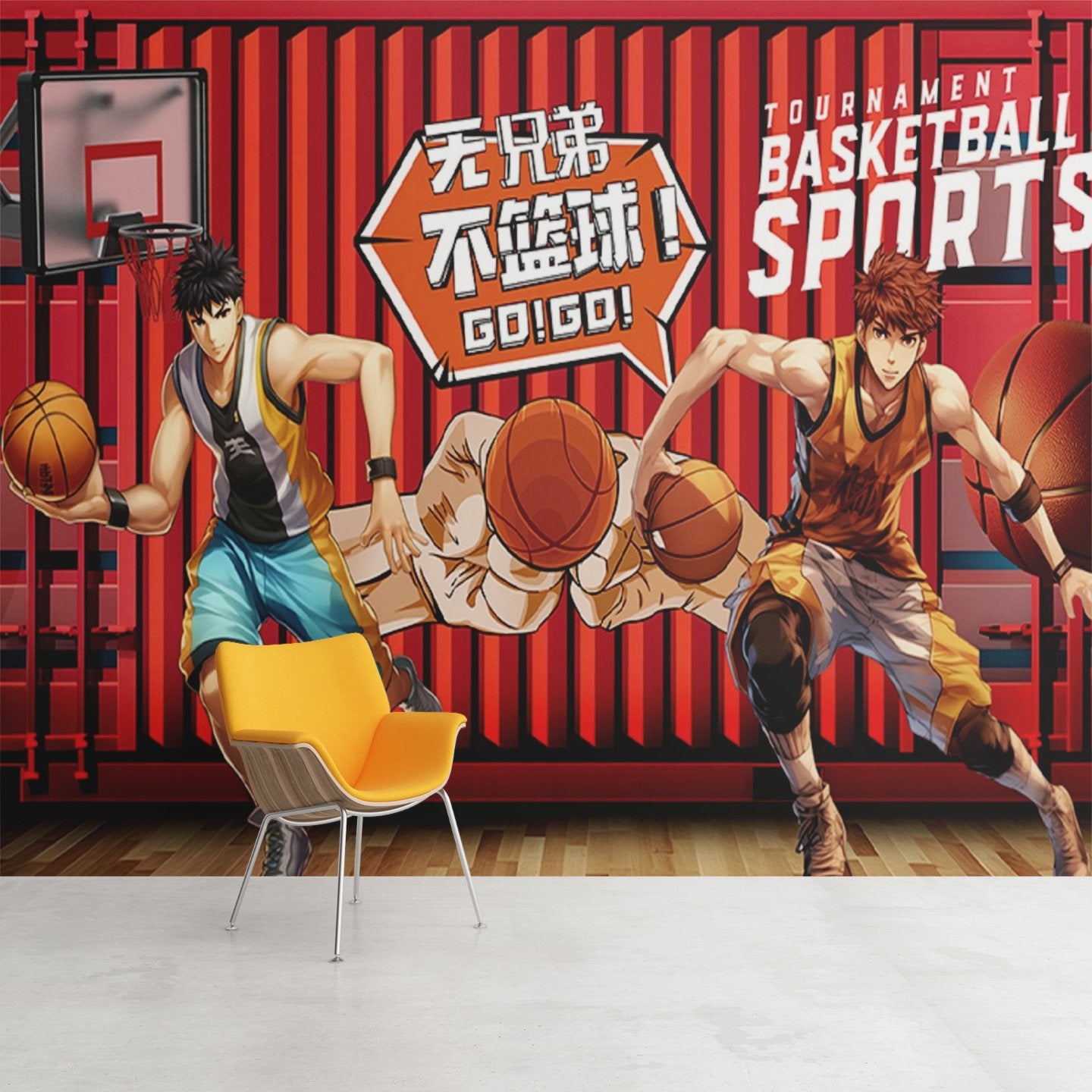 Papier Peint Basket <br/> Manga Sports