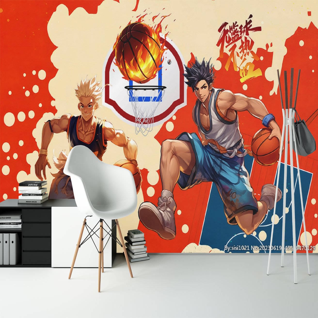 Papier Peint Basket <br/> Braise et Feu Manga