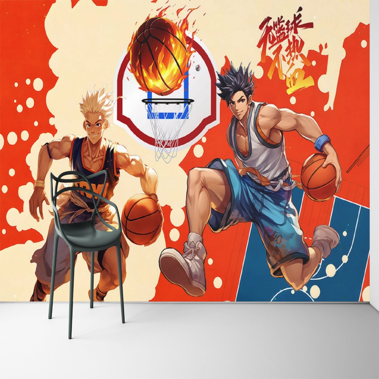 Papier Peint Basket <br/> Braise et Feu Manga