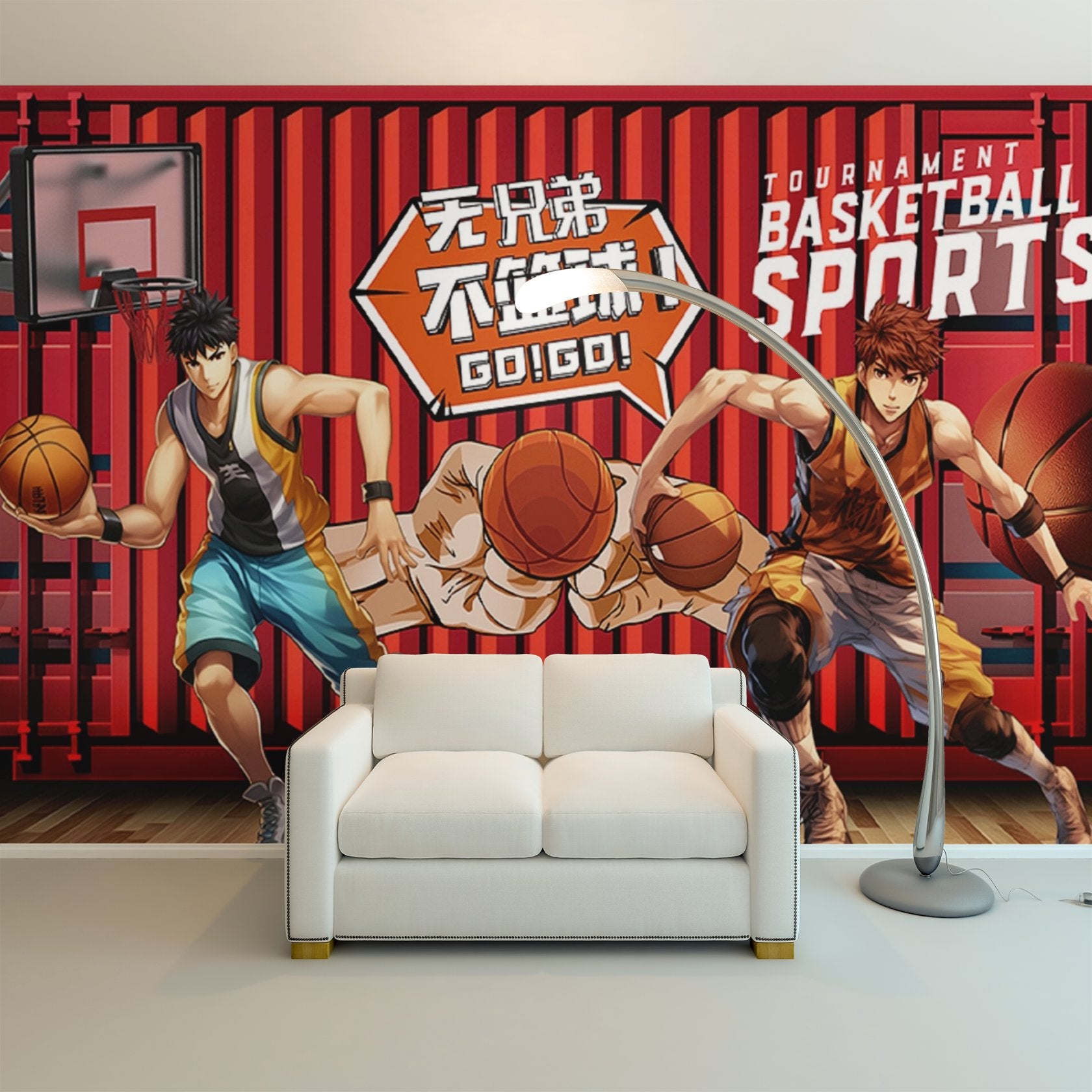 Papier Peint Basket <br/> Manga Sports