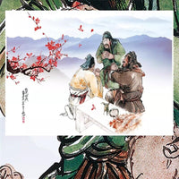 Thumbnail for Papier Peint Japonais Ancien | Le Petit Intissé