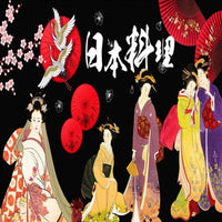 Thumbnail for Papier Peint Japonais Noir | Le Petit Intissé